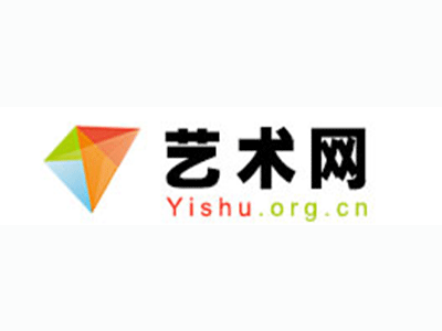 装饰画批发-中国书画家协会2017最新会员名单公告